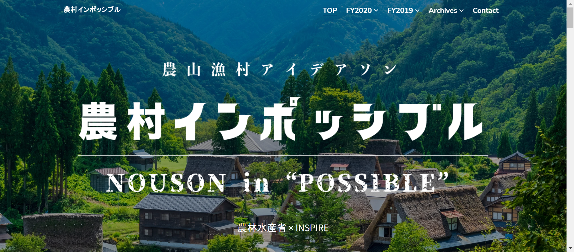 日文網站 日文網站